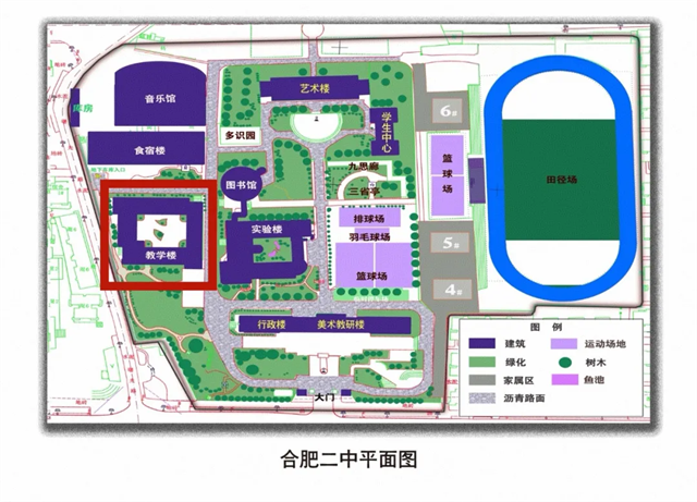 图片 2.png