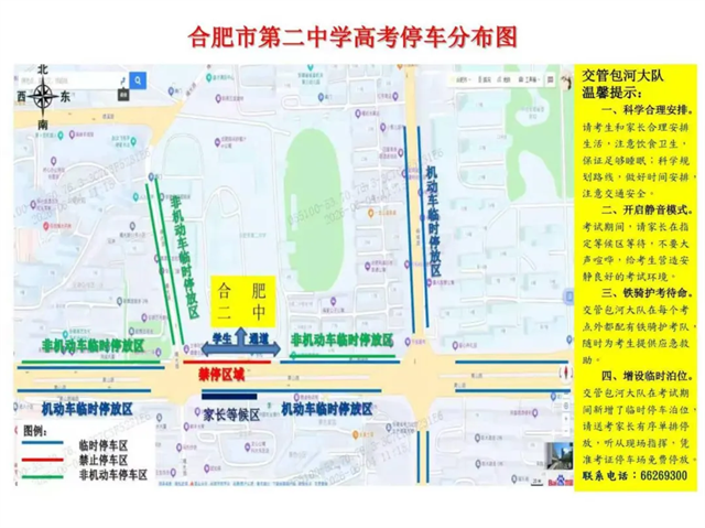 图片 3.png