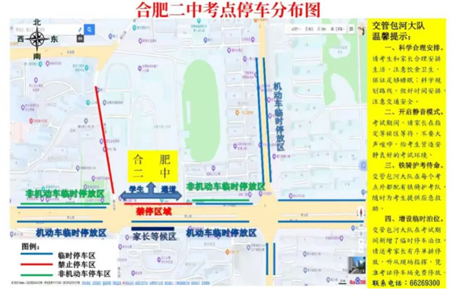 图片 3.png