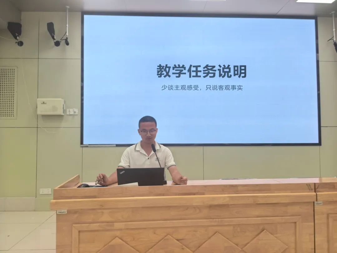 图片8.png
