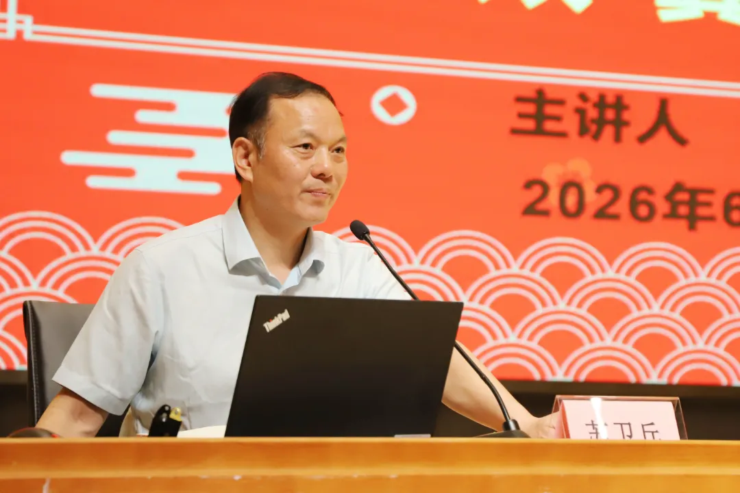 图片18.png