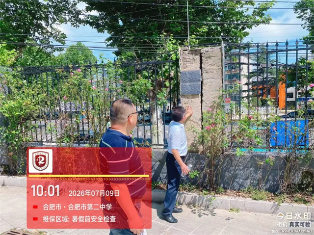 图片 4.png
