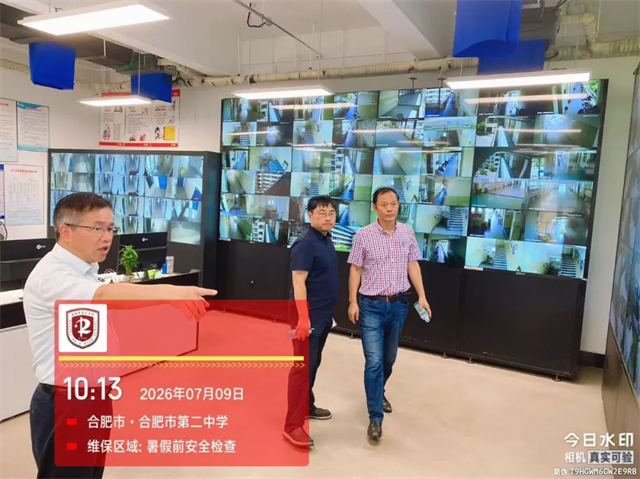 图片 2.png