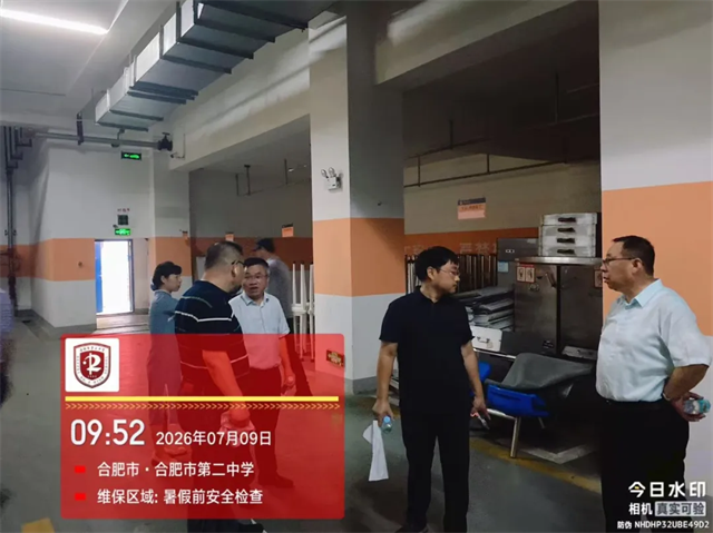 图片 3.png