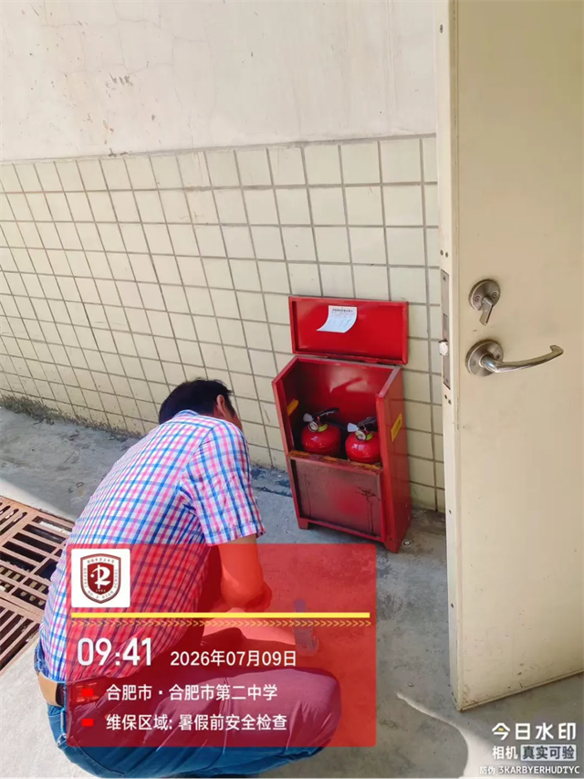 图片 6.png