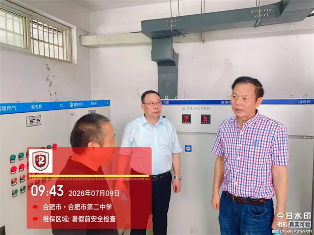 图片 5.png