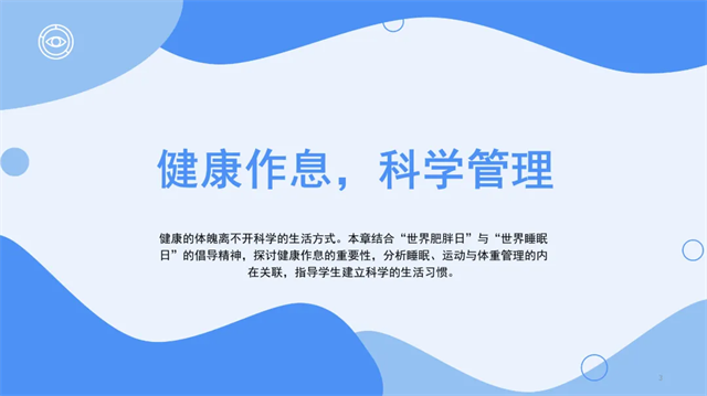 图片 7.png
