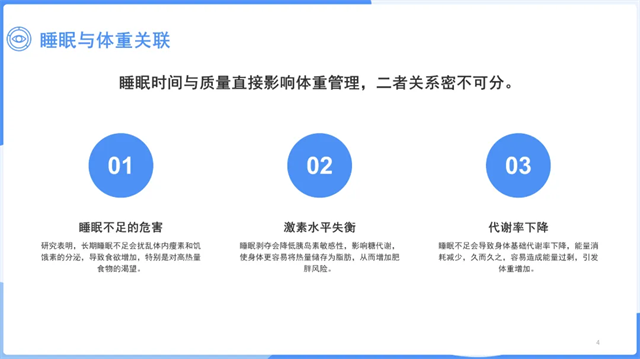 图片 9.png