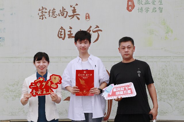 c8642ee9254bd804b3b32bcd1d5eaf50.jpg
