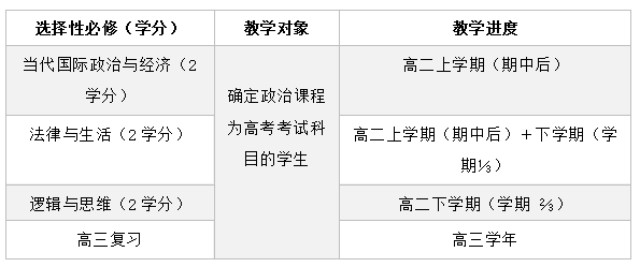 图片 2.jpg