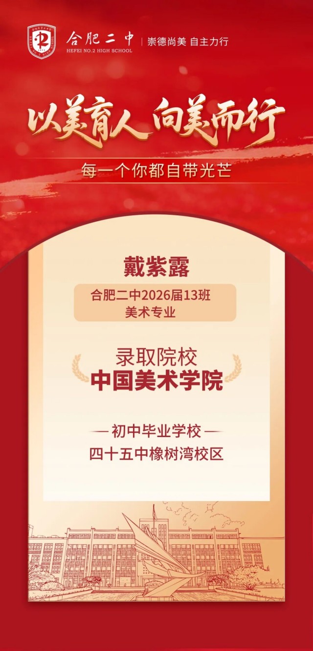 图片 1.jpg