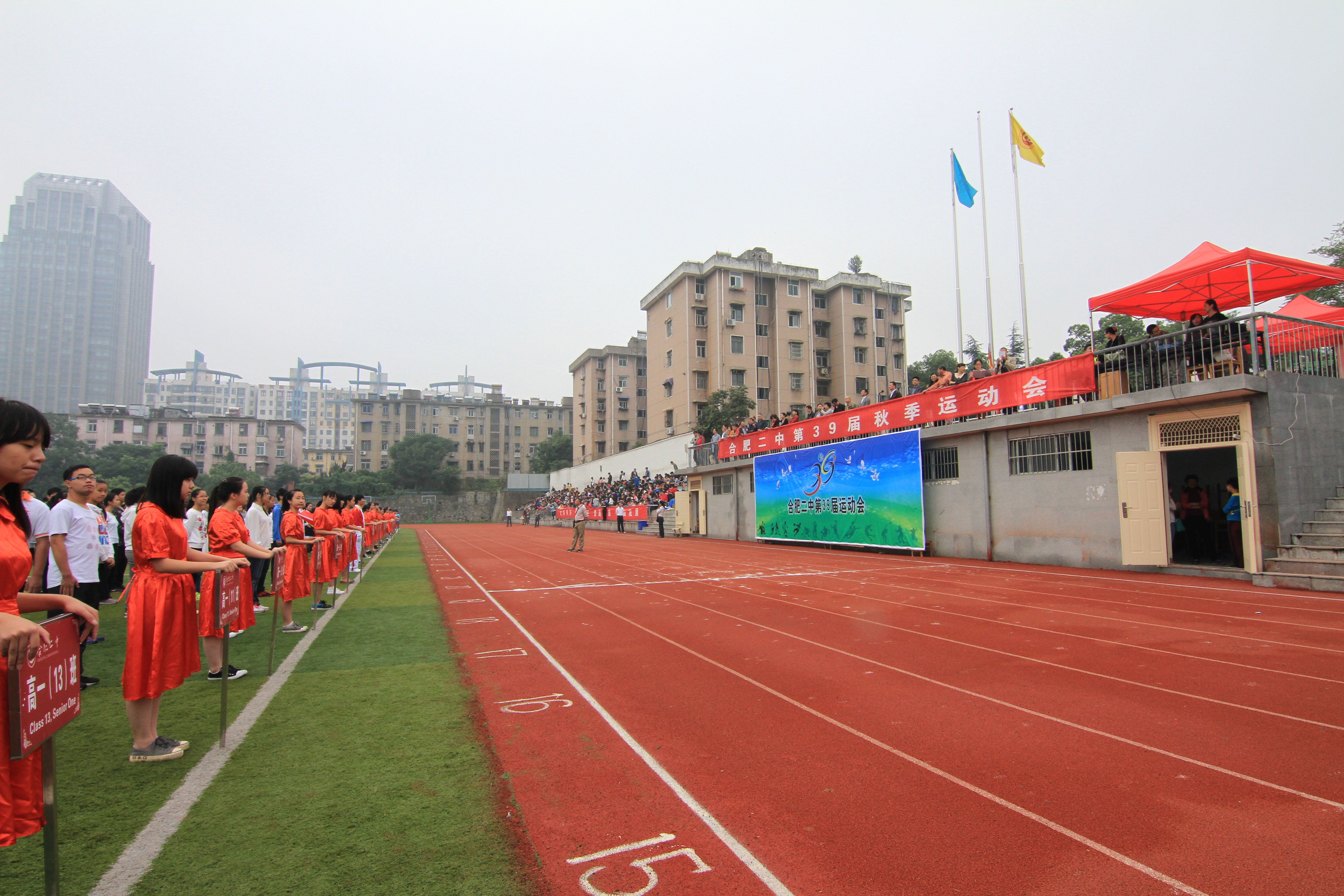 合肥二中|桃李满园