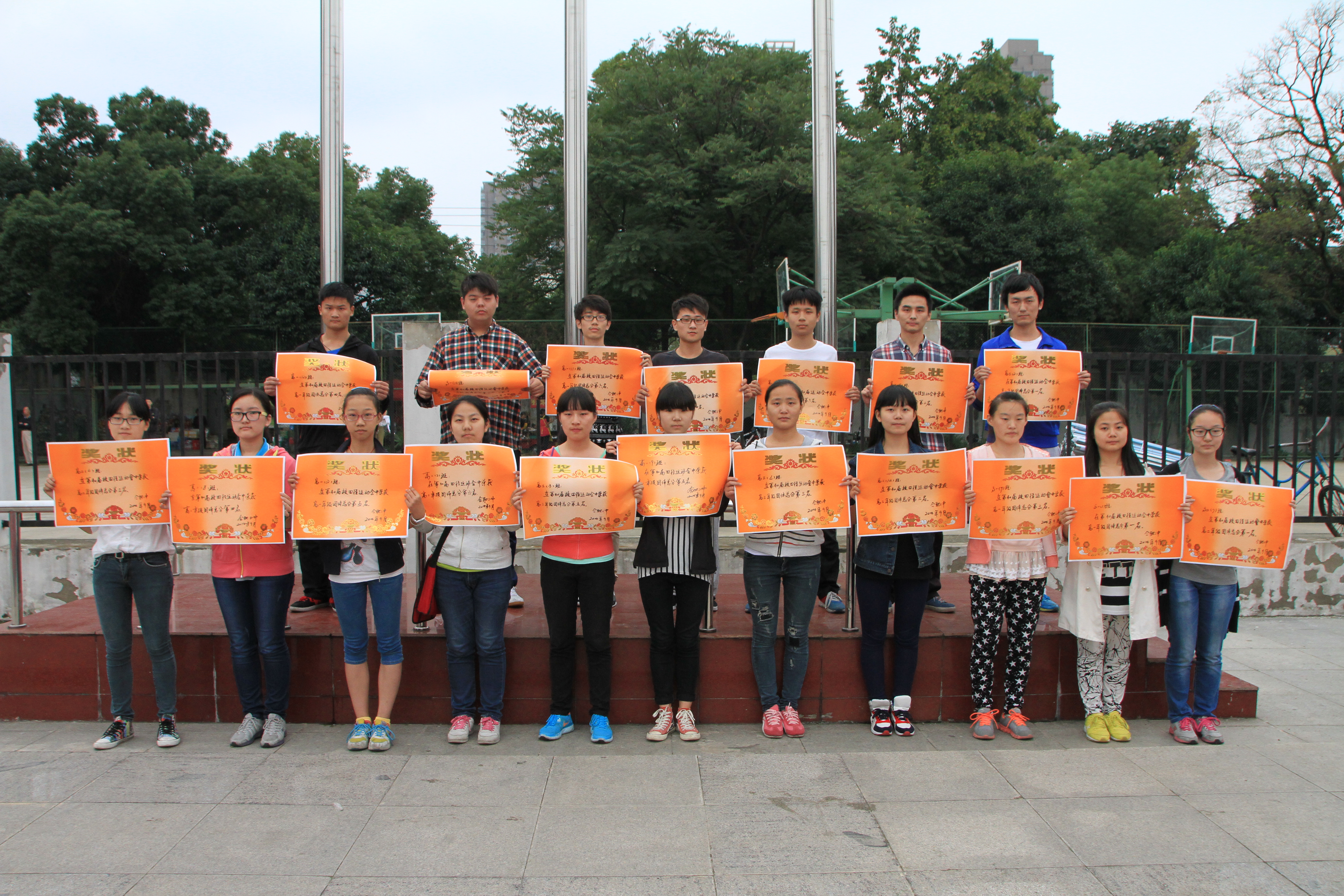 合肥二中|桃李满园