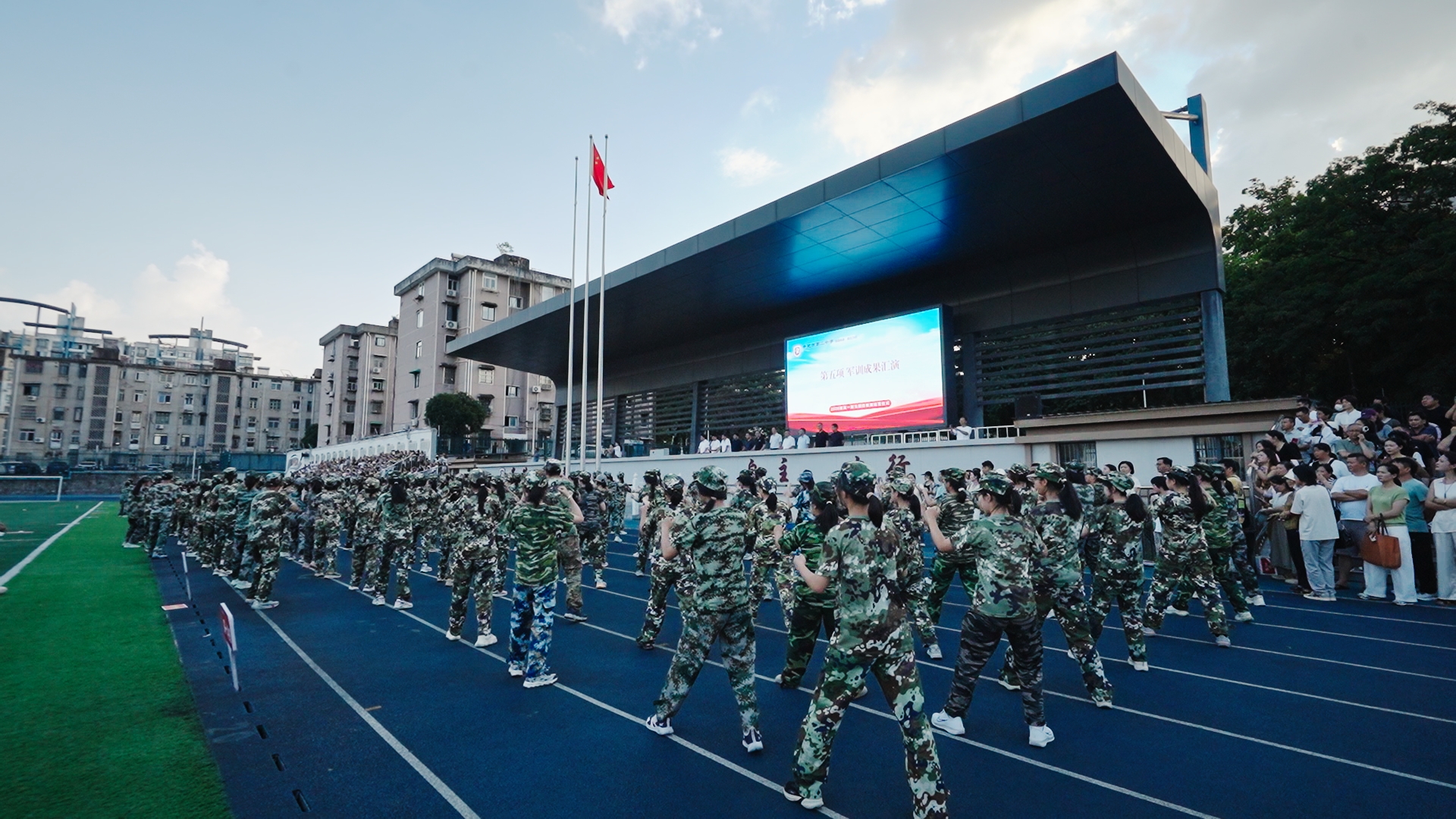 微信图片_20260901161600_2846_34.jpg 微信图片_20260901161600_2846_34.jpg