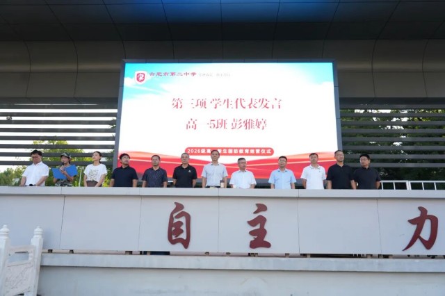 图片 1.jpg