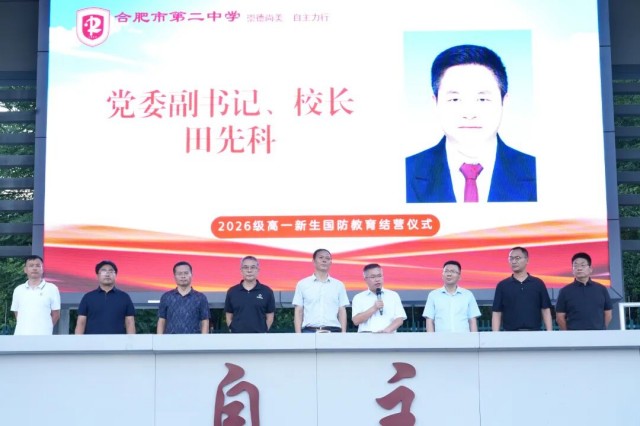 图片 2.jpg