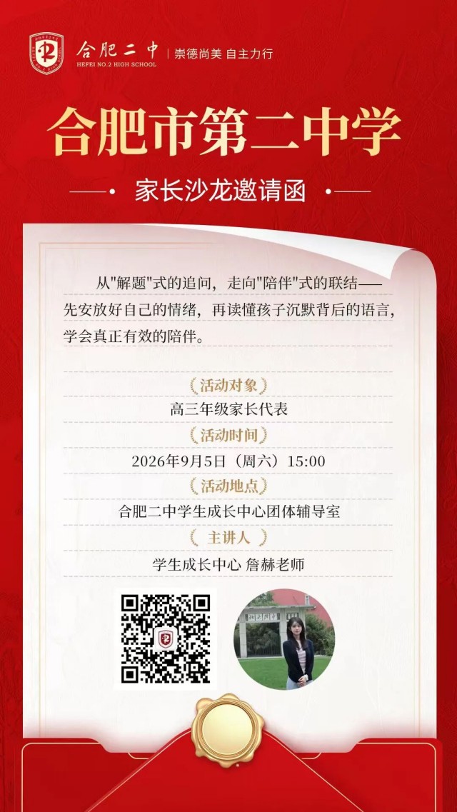 图片 1.jpg