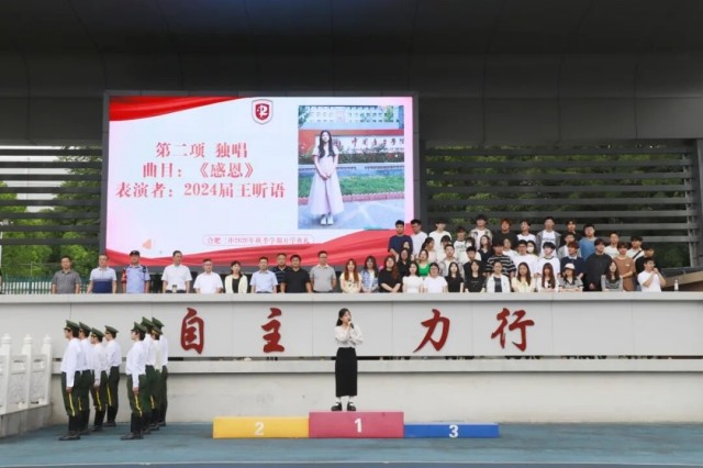 图片 2.jpg