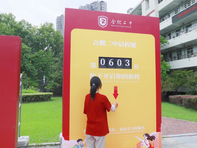 图片 4.jpg