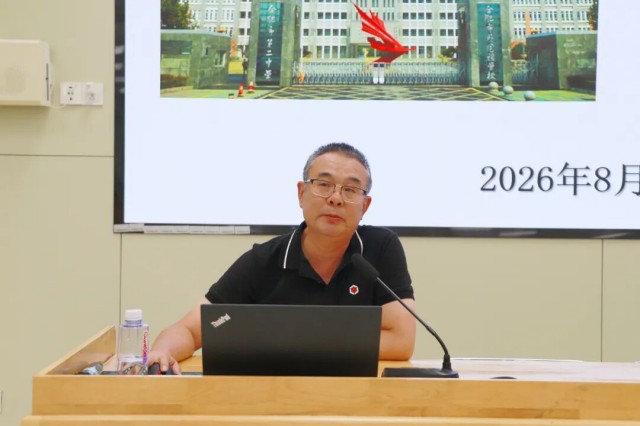 图片 3.jpg