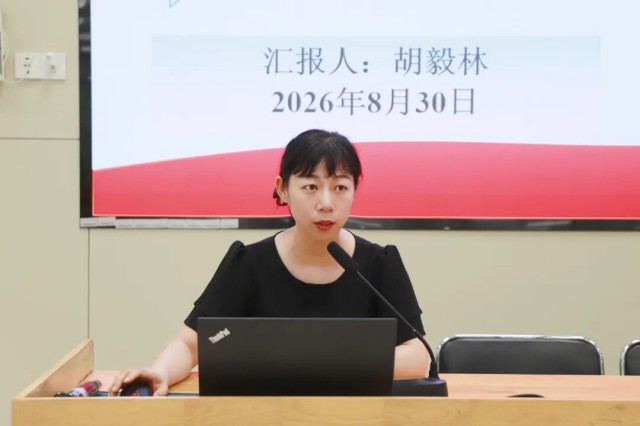图片 2.jpg