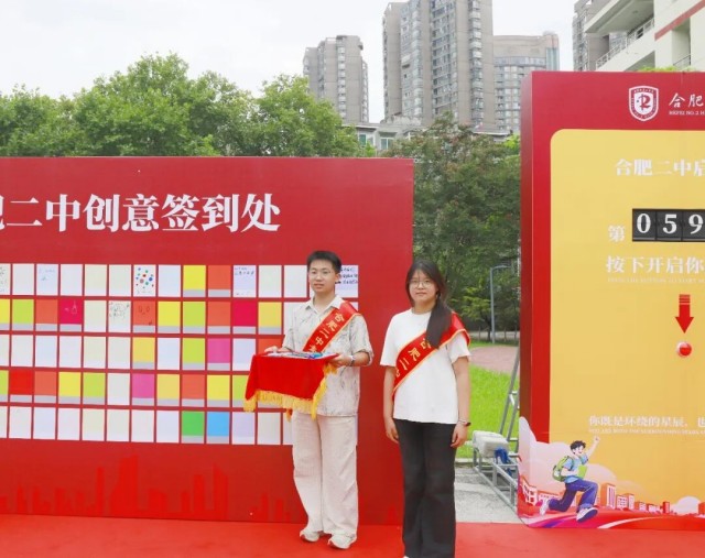 图片 6.jpg