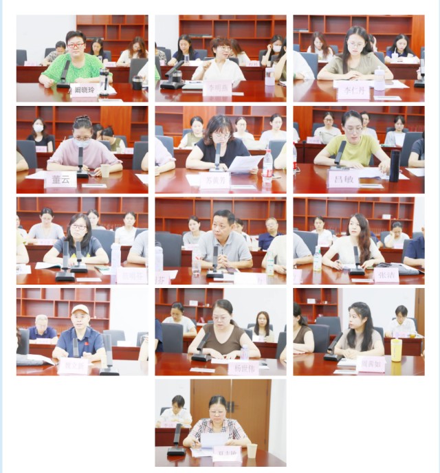 图片 4.jpg