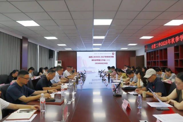 图片 1.jpg