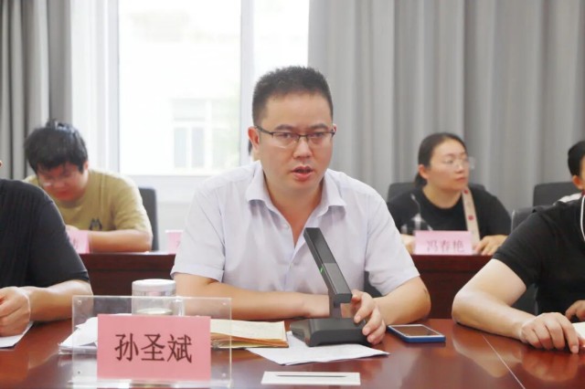 图片 3.jpg
