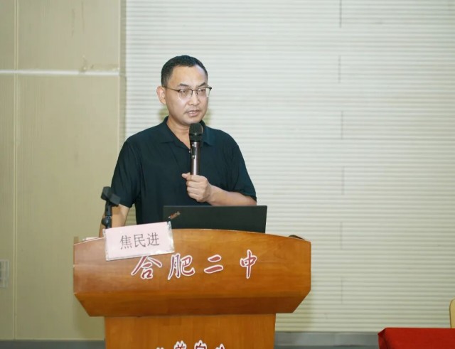 图片 5.jpg