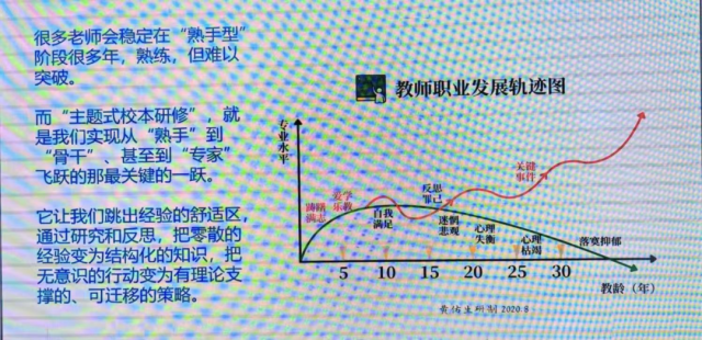 图片 4.png