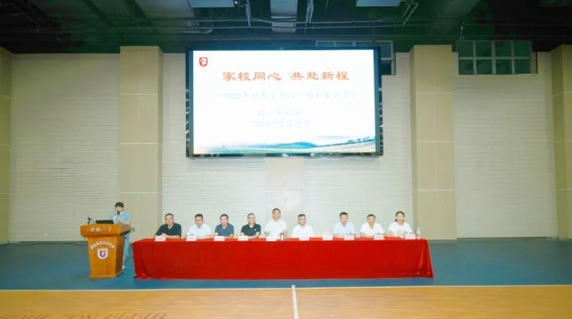 图片 4.jpg