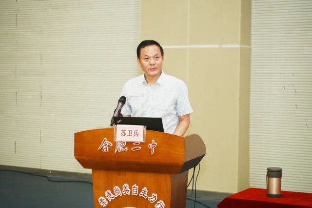 图片 6.jpg