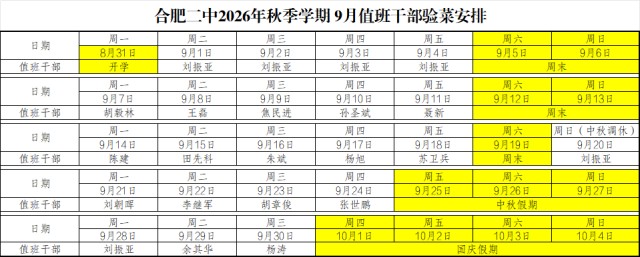 图片 13.jpg