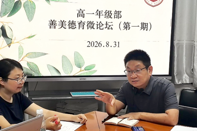 图片 4.png