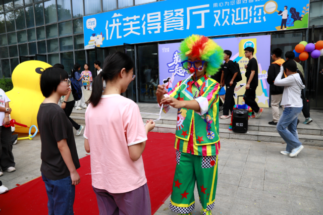 图片 6.png