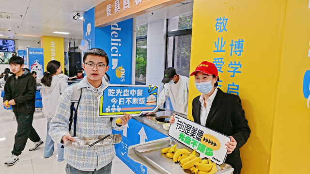 图片 8.png 图片 8.png