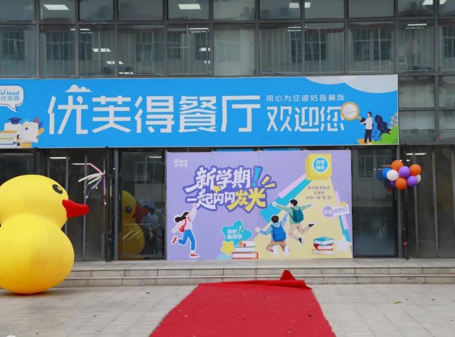 图片 1.jpg 图片 1.jpg