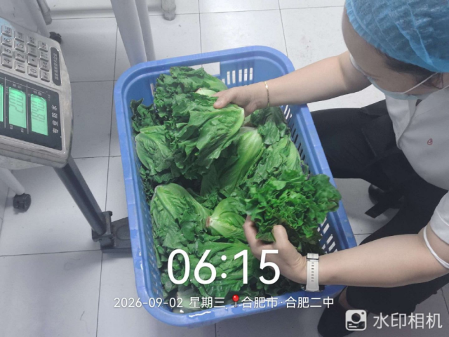 图片 15.png