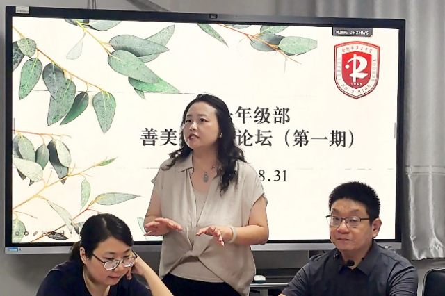 图片 2.png
