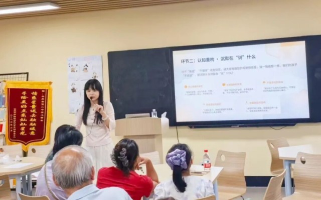 图片 3.jpg