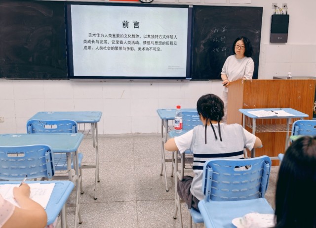 图片 4.jpg
