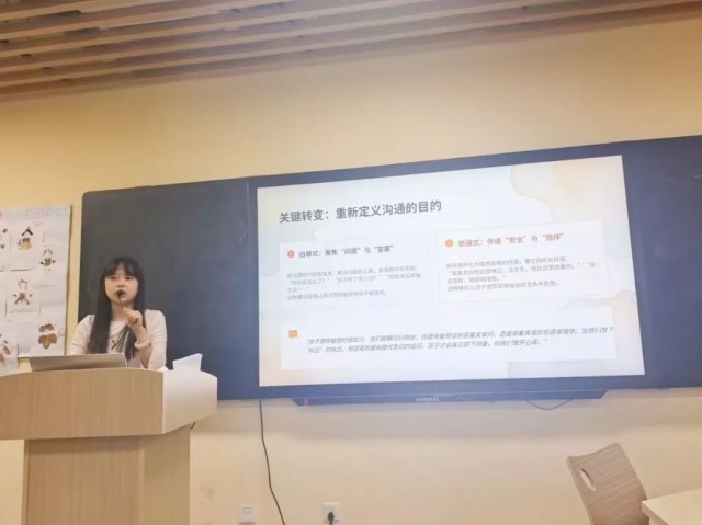 图片 4.jpg