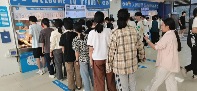 图片 7.png 图片 7.png