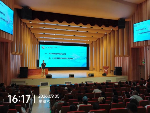 图片 3.jpg