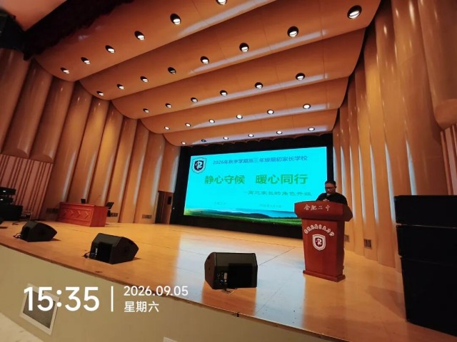 图片 5.jpg
