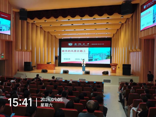 图片 2.jpg