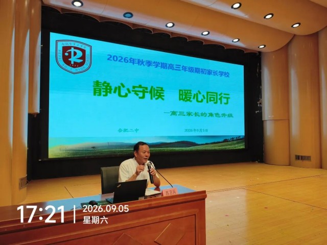 图片 6.jpg