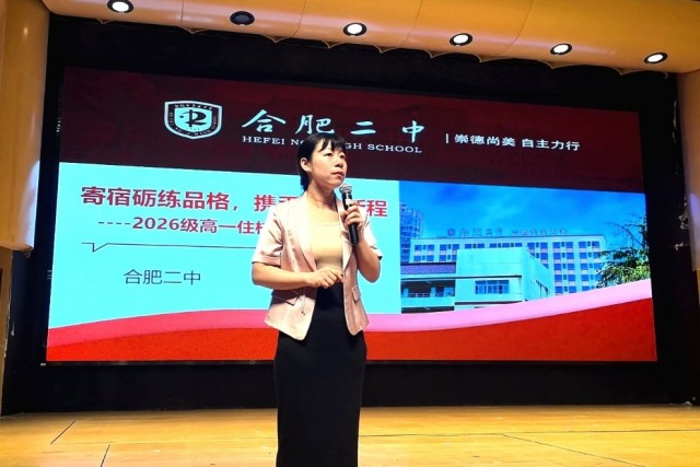 图片 4.jpg