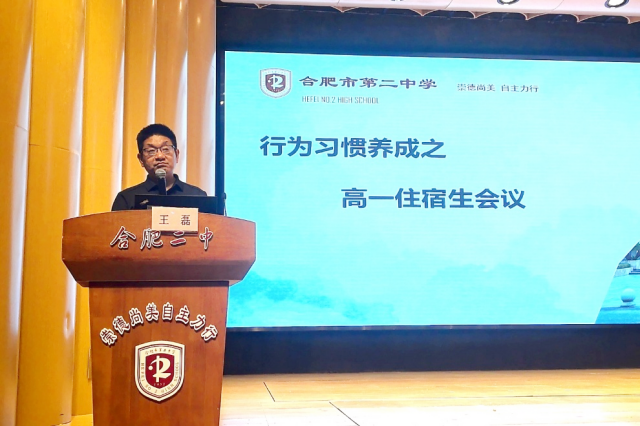 图片 3.png